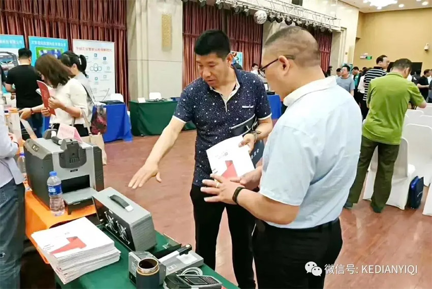 [科電儀器]祝賀遼寧省機械工程學會無損檢測學術(shù)年會暨儀器器材展覽會隆重召開